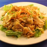 Mali Thai Cuisine