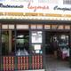 Снимок Cervejaria Luzmar, Кашкайш