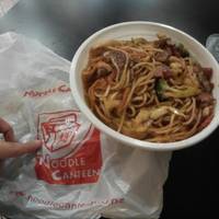 Noodle Canteen