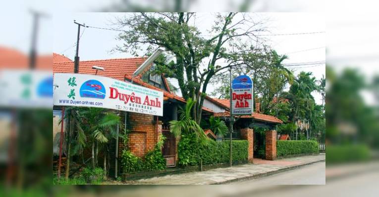 Снимок Duyen Anh Seafood Restaurant, Хюэ