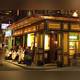 Снимок Grampis Pub, Церматт
