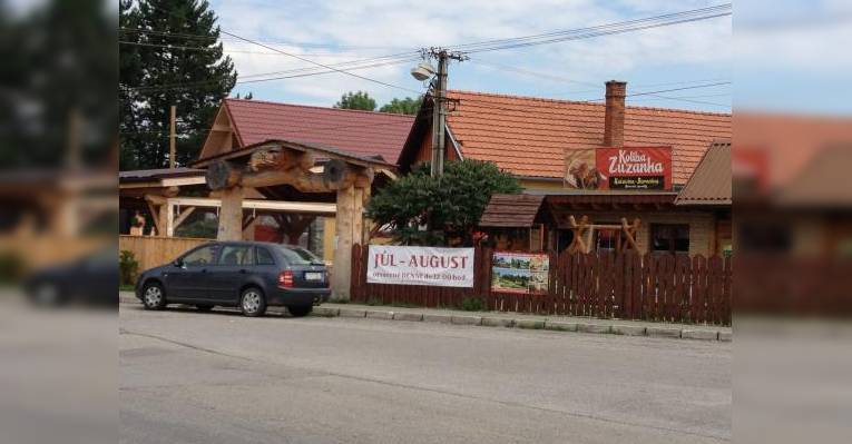Вид на ресторан