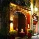 Снимок Ristorante Le Vigne, Турин