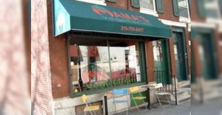 Снимок Mama's Vegetarian, Филадельфия