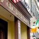 Снимок The Irish House New Orleans, Новый Орлеан