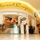 Снимок The Crepe Cafe, Абу-Даби