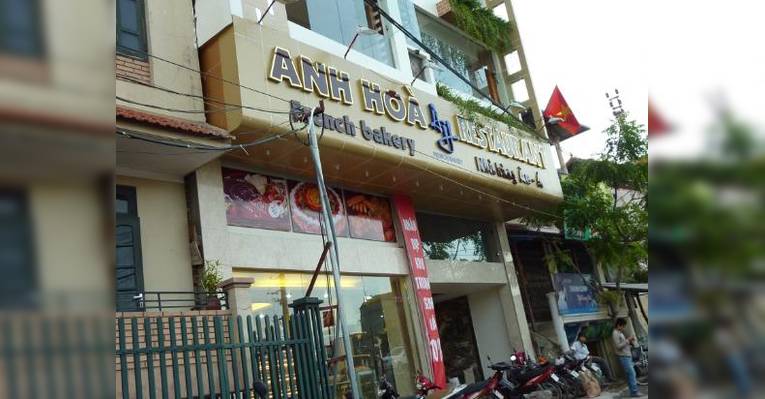 Снимок Anh Hoa restaurant, Ханой