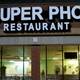 Снимок Super Pho, Херндон