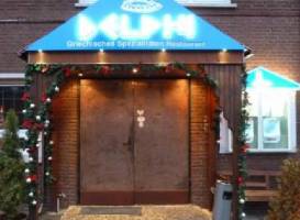 Restaurant Delphi Rheine