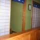 Снимок Fujiyama Japanese Restaurant, Бойсе
