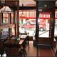 Снимок Eetcafe Rosereijn Amsterdam, Амстердам