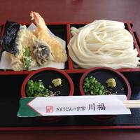 Kawafuku - Maritime Plaza Shop