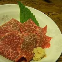Kanekichi