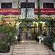 Снимок Lebanese House Restaurant, Салала