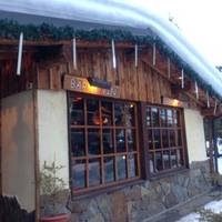 Au Resto