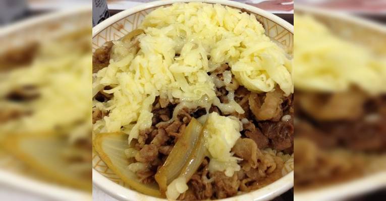 Снимок Miyabi, Сан-Паулу