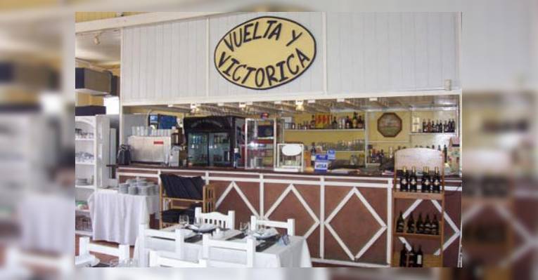 Снимок Vuelta y Victorica, Тигре