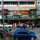 Снимок Restoran Tong Sheng, Мелака