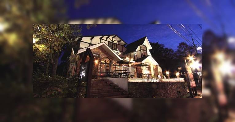 Снимок The Alpine Grill, Хакуба-Мура