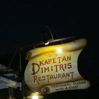 Kapetan Dimitris