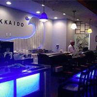 Hokkaido Japanese Steak House