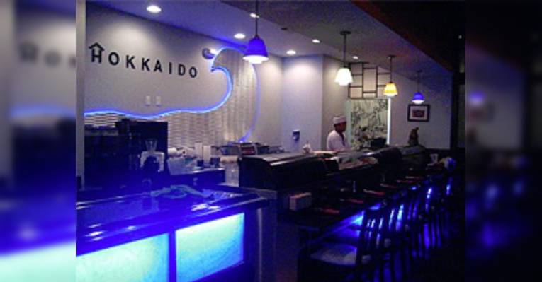 Снимок Hokkaido Japanese Steak House, Порт-Сент-Люси