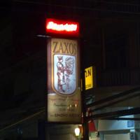 Zaxos