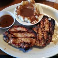 Texas Roadhouse