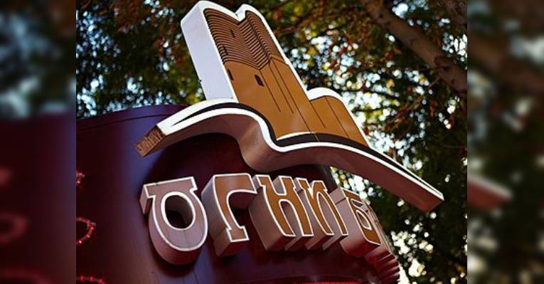 Огни Баку