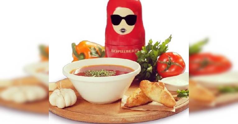 Борщberry