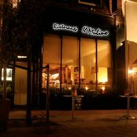 Ristorante Il Mulino