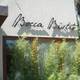 Снимок Bocca Bistro, Форталеза