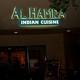 Снимок Al Hamra Pakistan/Indian restaurant, Скоттсдейл