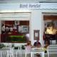 Снимок Bistro Portosol, Сальвадор