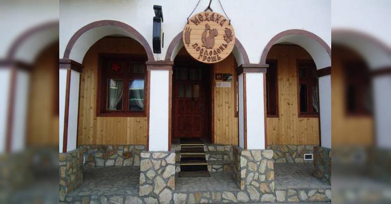 Снимок Tavern Posleden Grosh, Mala Tsarkva