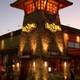 Снимок Lazy Dog Cafe, Cerritos