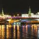 Самый красивый город