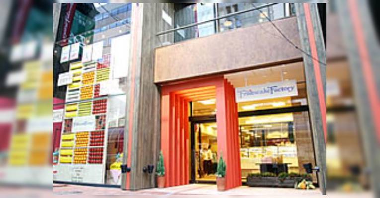 Снимок Fruitscake Factory Sohonten, Саппоро