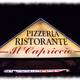 Снимок Ristorante Pizzeria Il Capriccio, Фьюджи