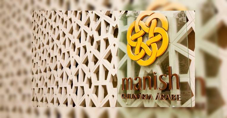 Снимок Manish, Сан-Паулу