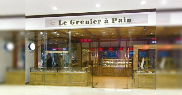 Снимок Le Granier a pain, Чунцин