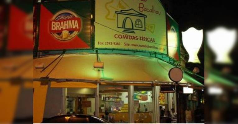 Снимок Casa do Bacalhau, Рио-де-Жанейро