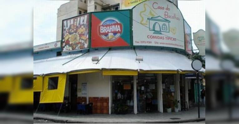 Снимок Casa do Bacalhau, Рио-де-Жанейро