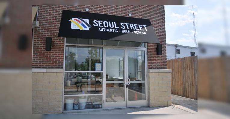 Снимок Seoul Street, Анн-Арбор