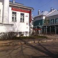 Русская усадьба