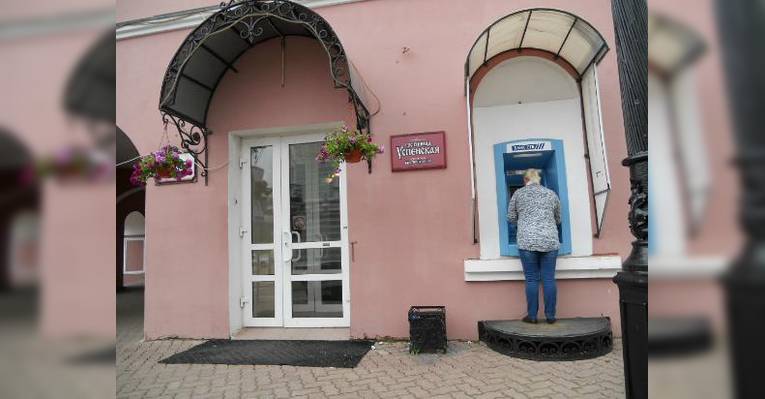Гостиница при которой находится кафе