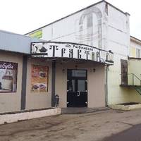 Трактир на Рыбинской
