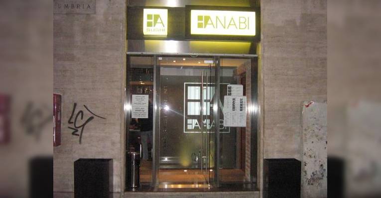 Снимок Hanabi Restaurant, Милан