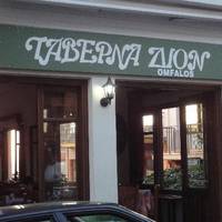 Taverna DION