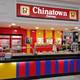 Снимок Chinatown, Ресиф